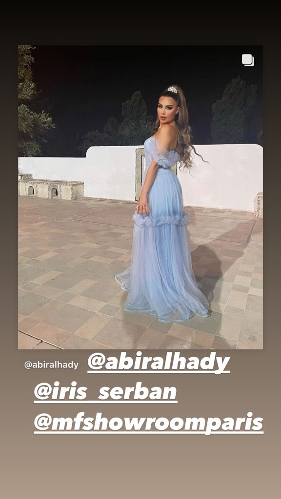 Abir Alhady
